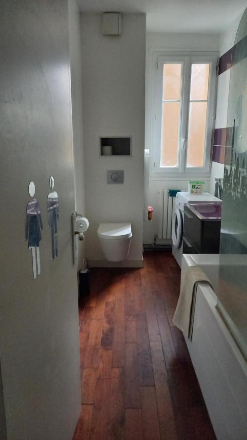 Superbe appartement en résidence Le Perreux-Sur-Marne Exterior foto